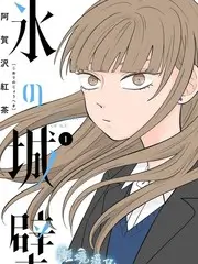 密室第七人综艺更新
