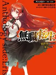 声浪来袭音乐综艺手机免费看